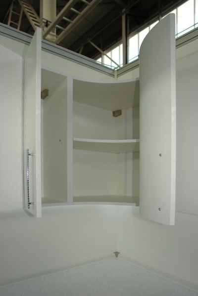 Кухонный гарнитур пластичных форм «Орландо»